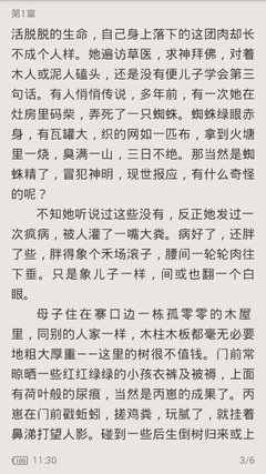 去菲律宾结婚需要来六个月吗，菲律宾结婚证回国后有用吗_菲律宾签证网